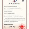 高水高强水泥基自流平砂浆及应用