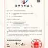一种自密实低导热高强混凝土