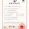 普通硅酸盐水泥用早强减缩剂及其制备方法与应用