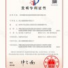 一种高强耐水抗冻抹灰喷涂砂浆及其制备方法