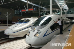 高速铁路专用压浆剂